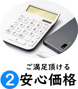 S̉iݒ